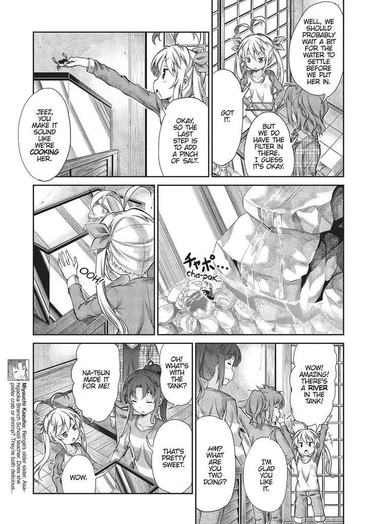 Non Non Biyori Chapter 63 23